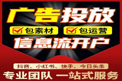 搜索引擎营销（SEM）的落地页优化实战案例