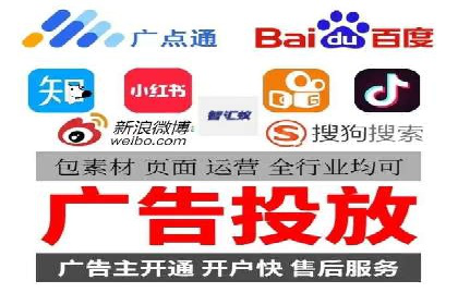 百度竞价托管外包的五大成功案例及经验分享